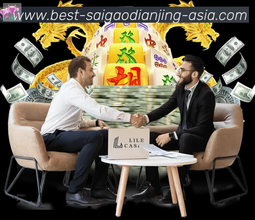App界面